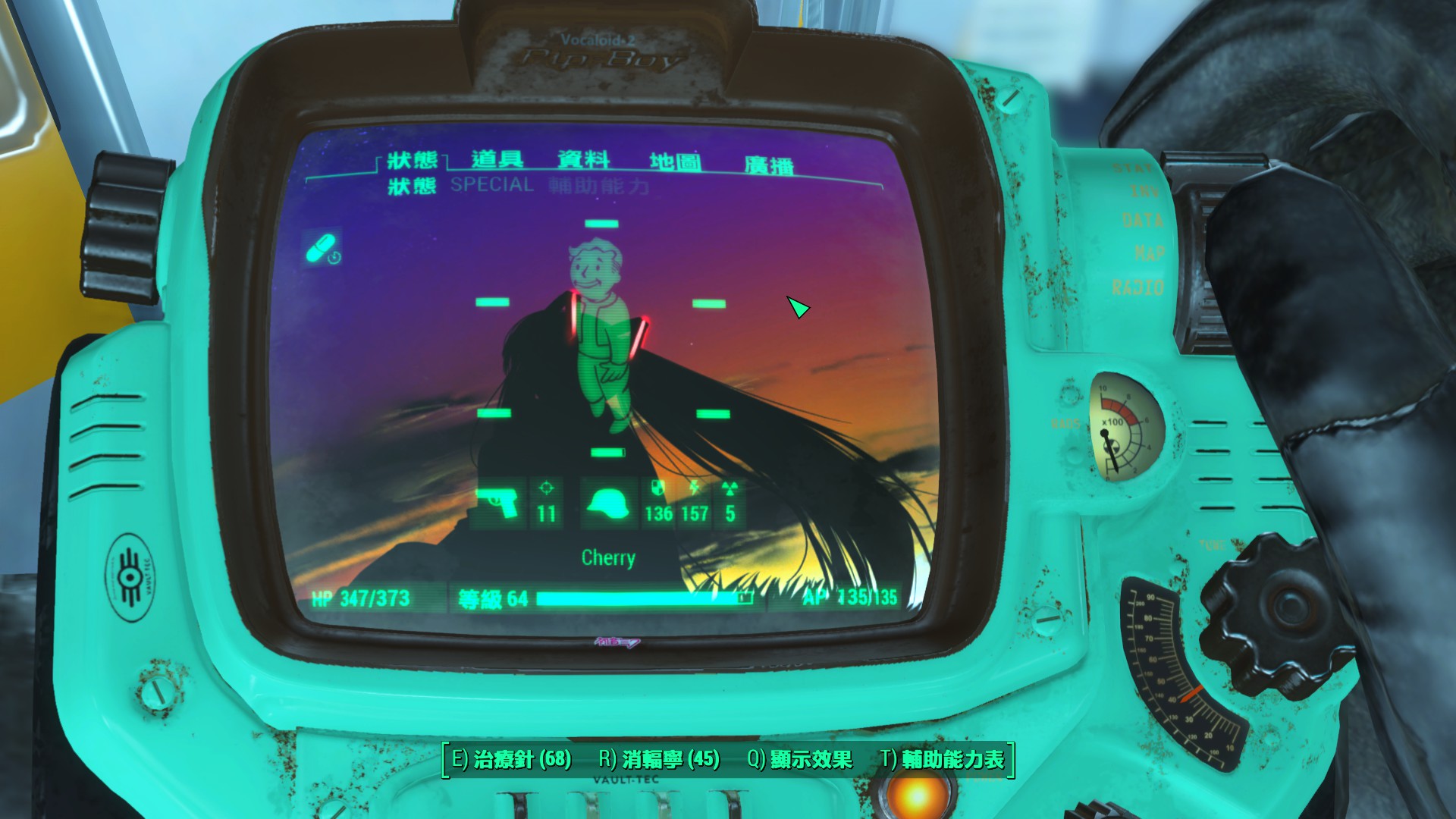 Fallout 4 pipboy color фото 75